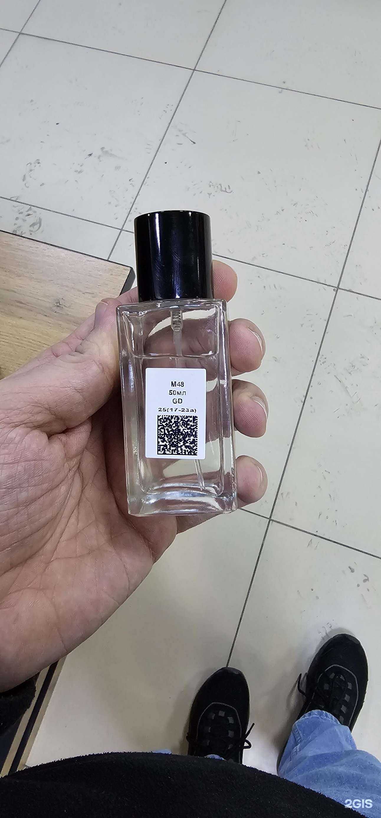 Отзывы на компанию Gamma D`oro в г. Новосибирск c фото