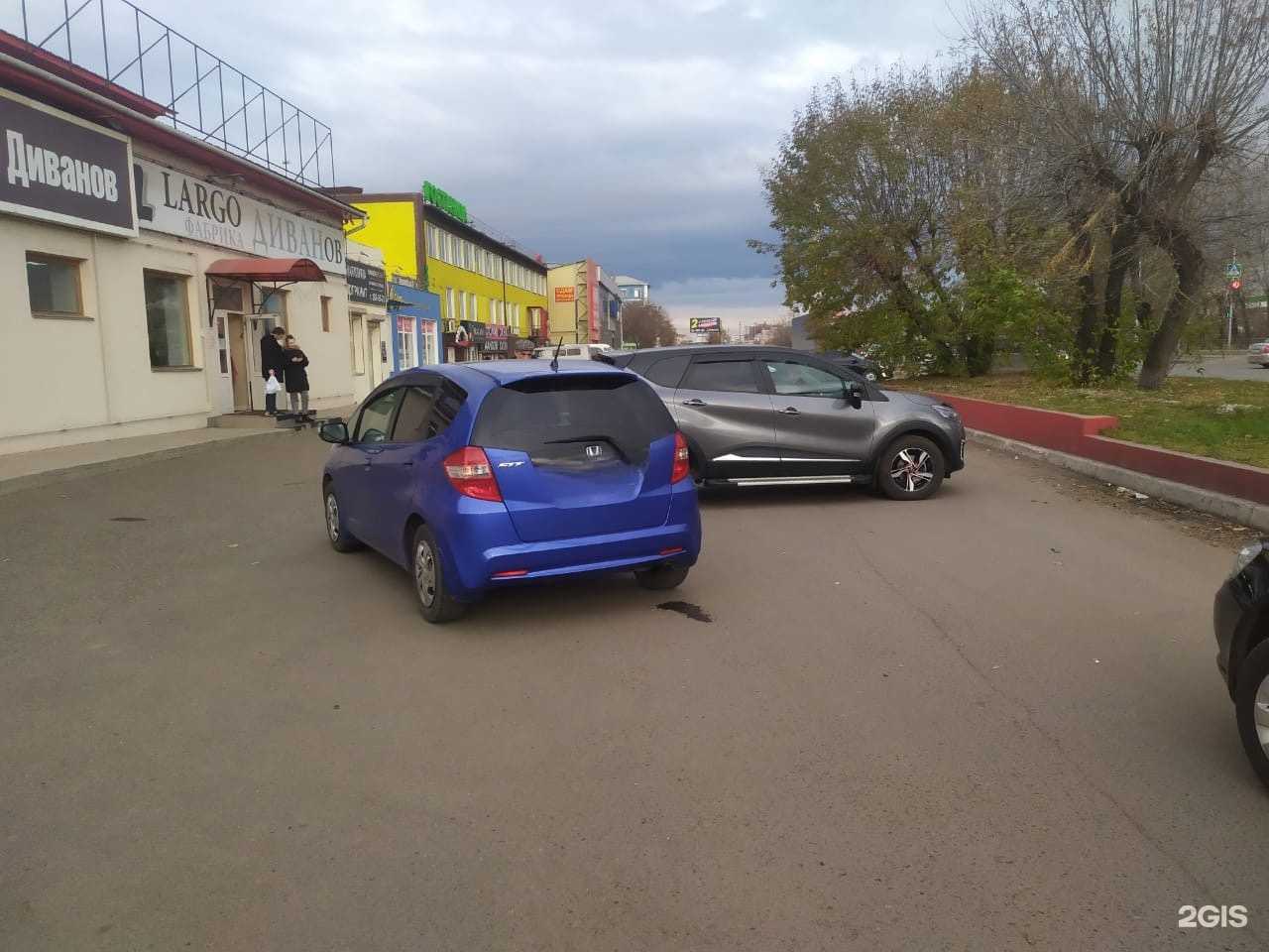 Отзывы на компанию Аварком 24 в г. Красноярск c фото