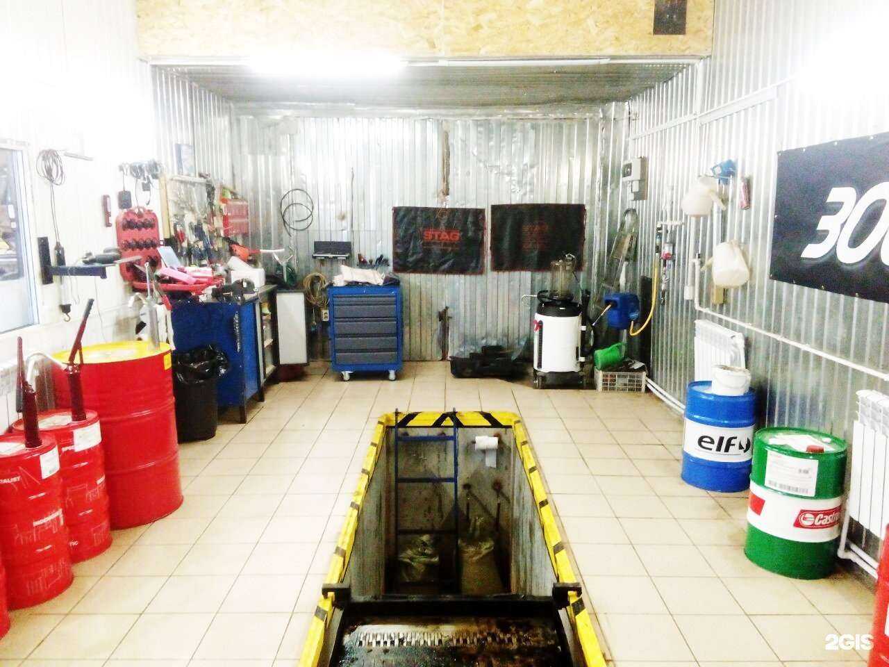 Отзывы на компанию АвтоГазЦентр в Ярославле c фото