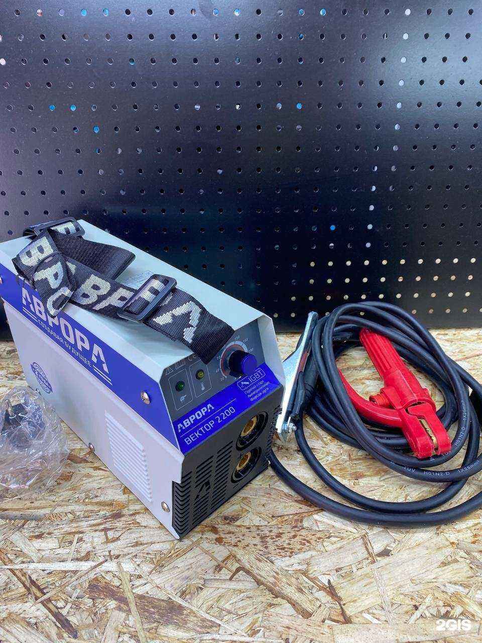 Отзывы на компанию Магинструмент в г. Магнитогорск c фото