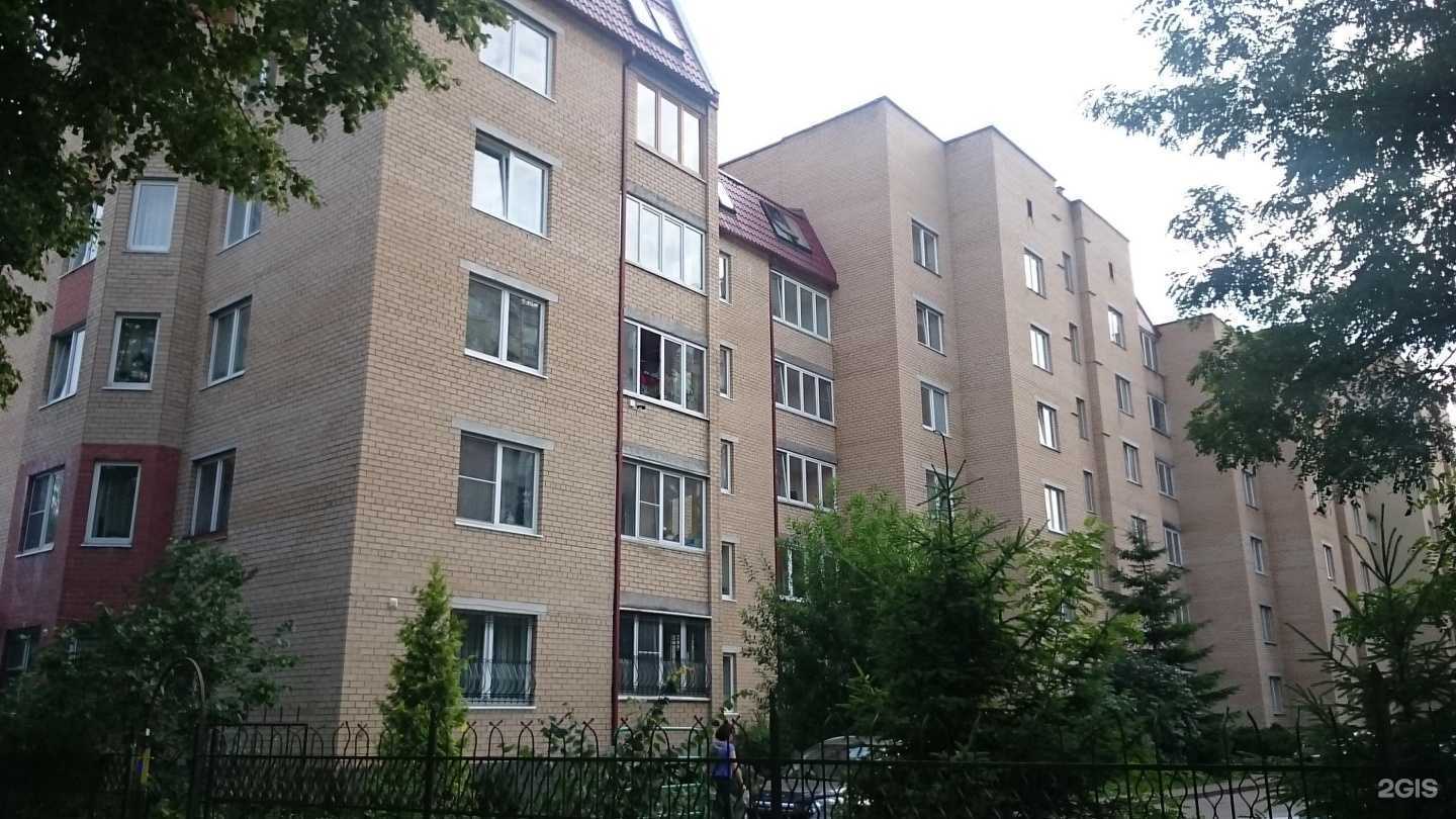 Отзывы на компанию Парикмахерская в Калининграде c фото - фотография 2 из 2