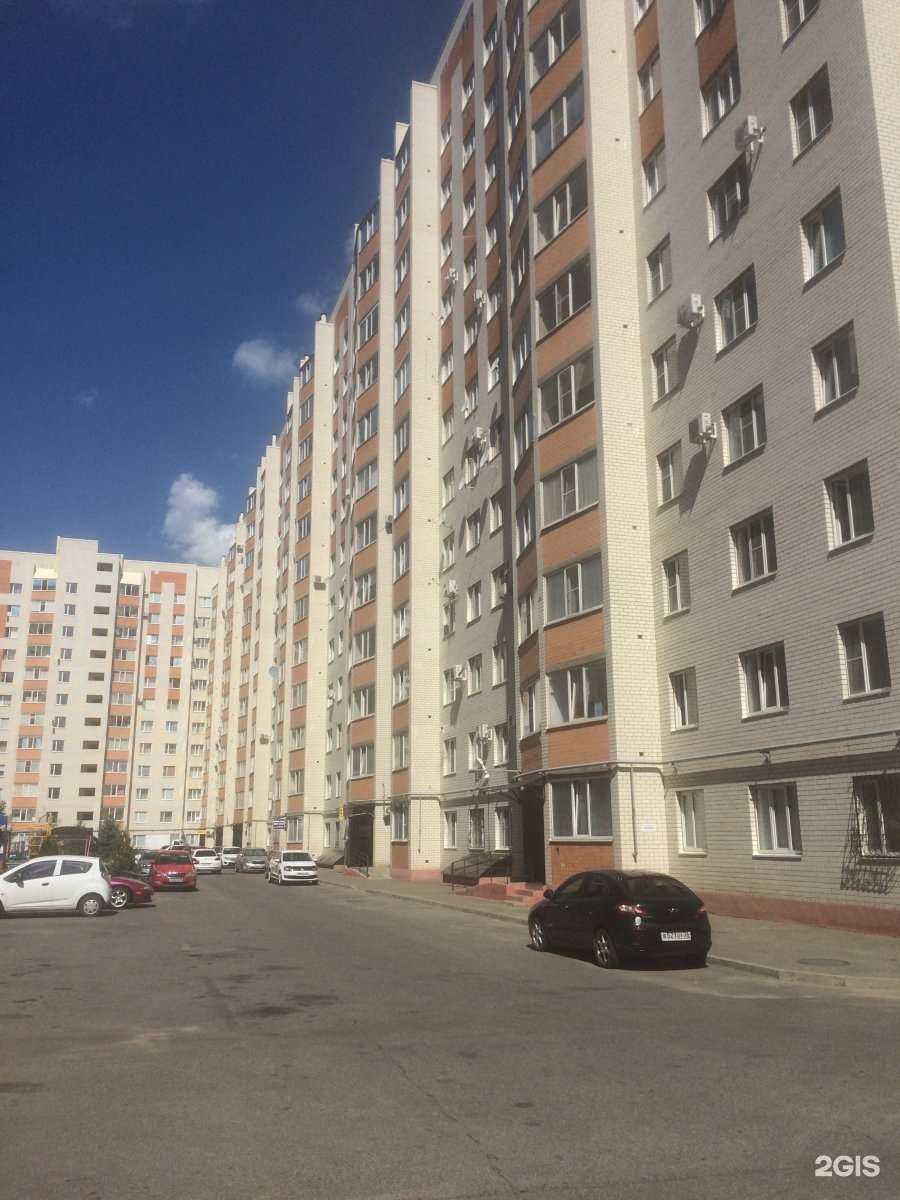 Отзывы на компанию Dilios в Ставрополе c фото - фотография 2 из 2