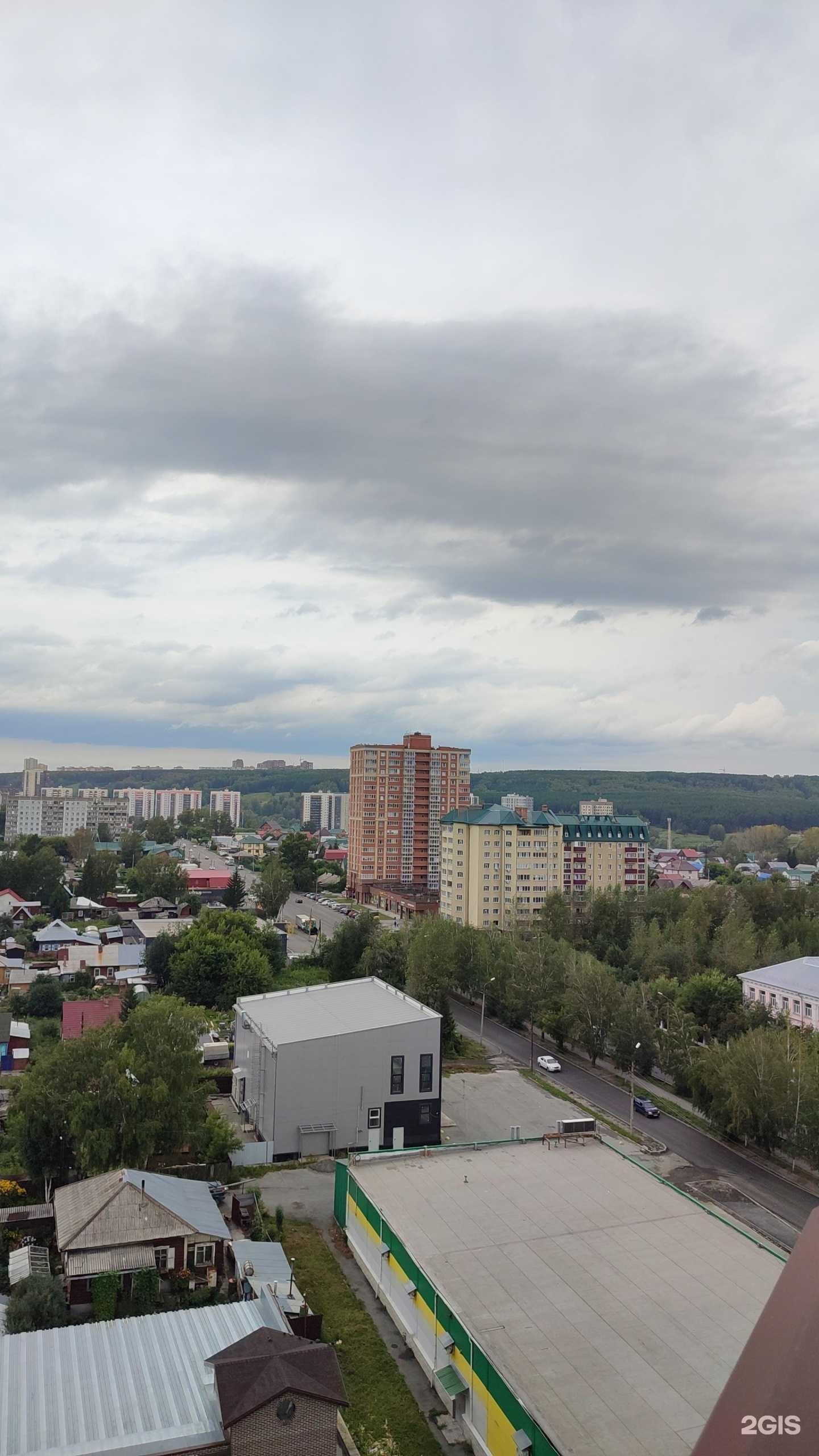 Отзывы на компанию Галамарт в Новосибирске c фото - фотография 2 из 2