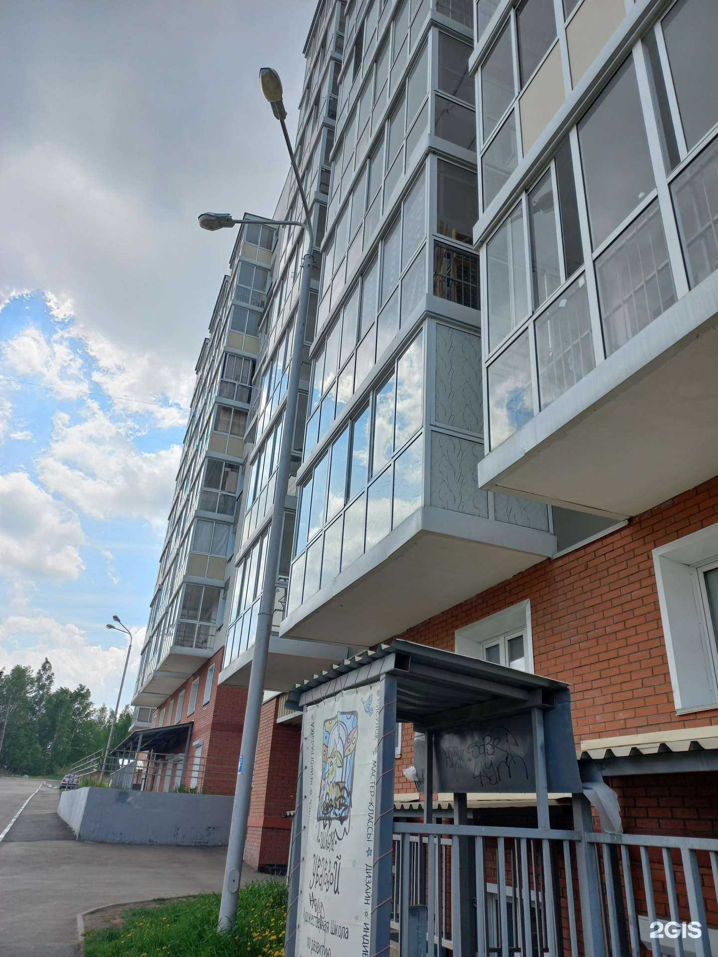 Отзывы на компанию Иркутские двери в Иркутске c фото