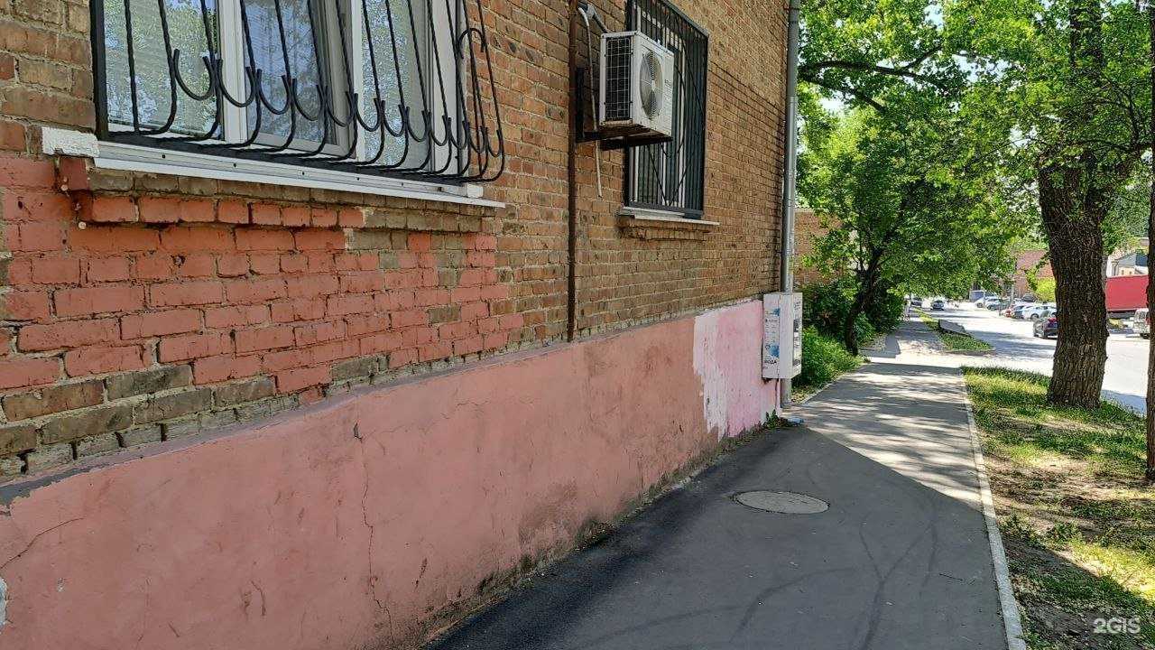 Отзывы на компанию Корона в Ростове-на-Дону c фото