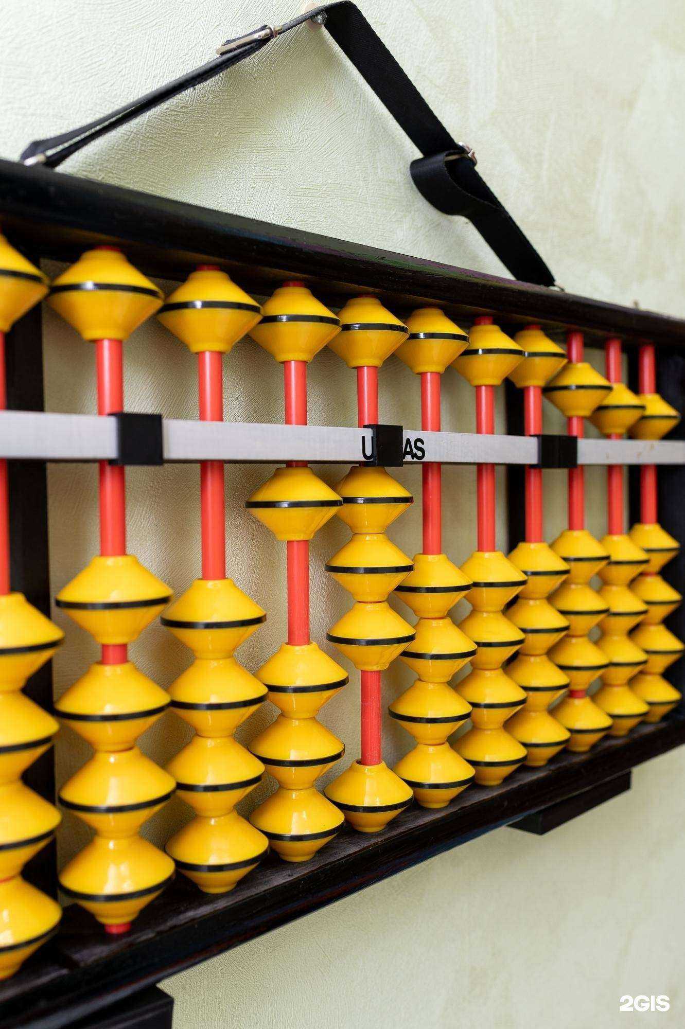 Отзывы на компанию Юсимас в г. Красноярск c фото