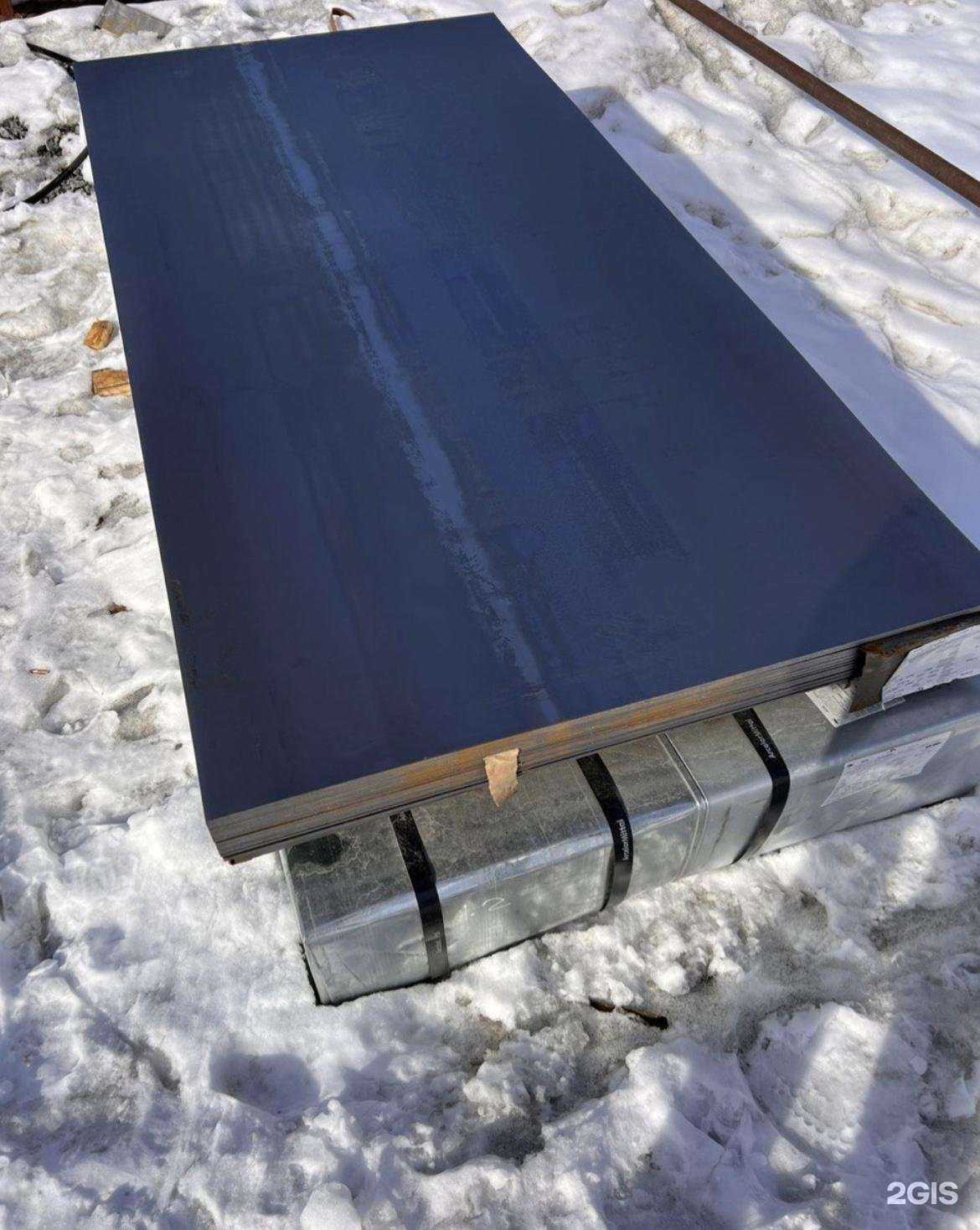 Отзывы на компанию ММГК в Челябинске c фото