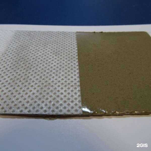 Отзывы на компанию Система материально-технической комплектации в Краснодаре c фото