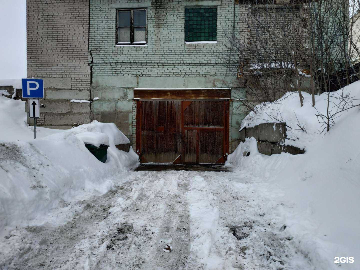 Отзывы на компанию Кузница АвтоМото в Кирове c фото