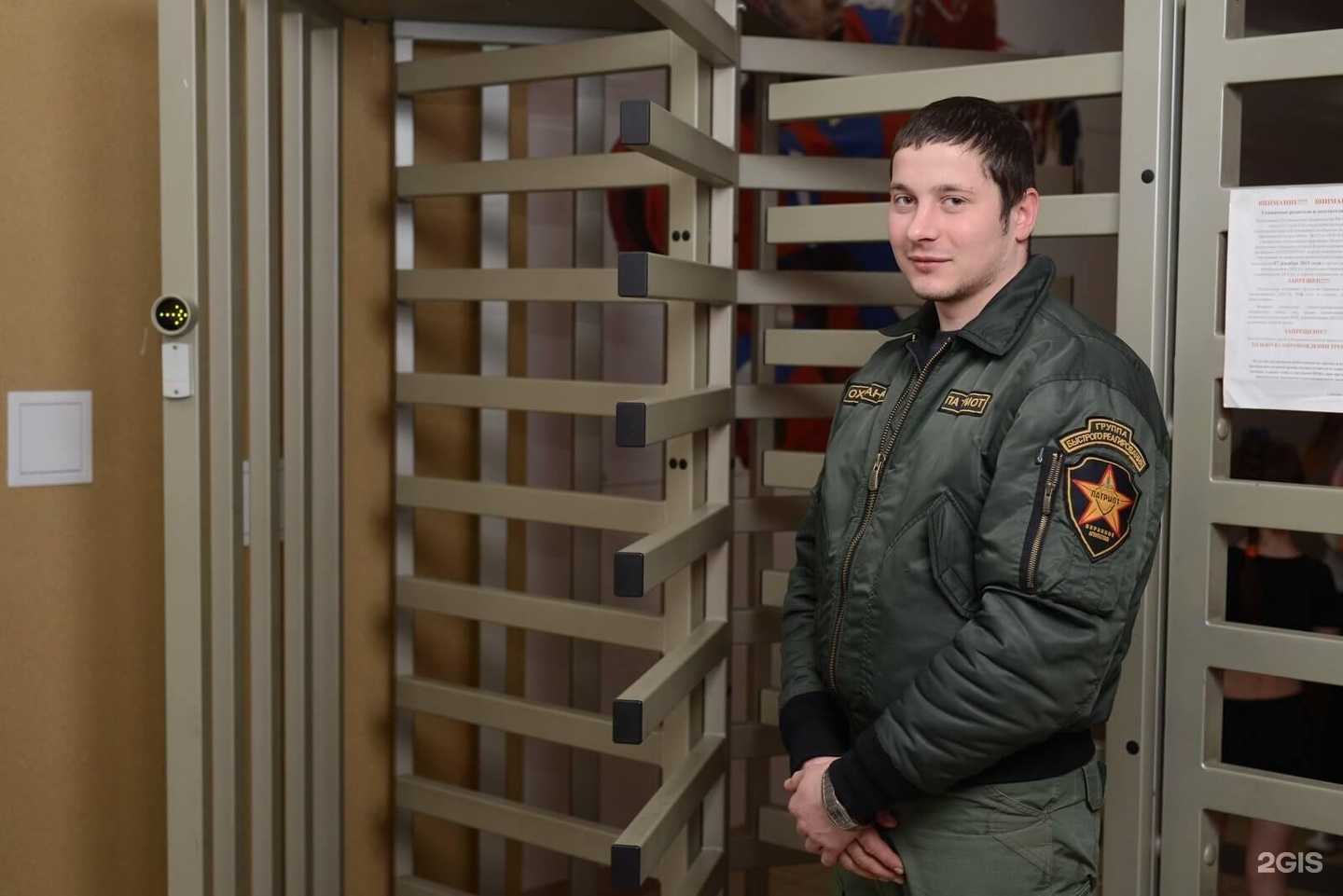 Отзывы на компанию Патриот в г. Калининград c фото