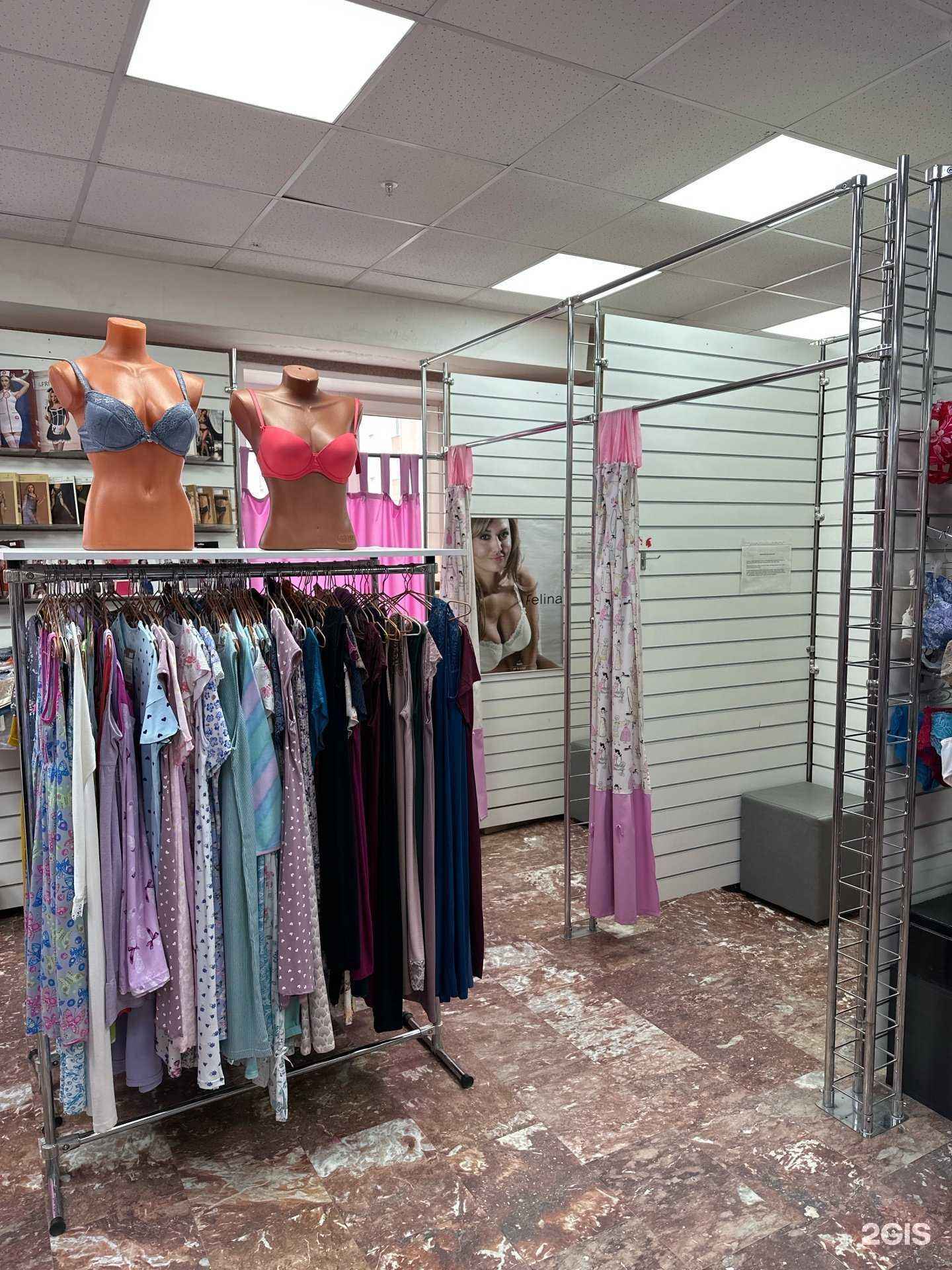 Отзывы на компанию Ажур в г. Бердск c фото