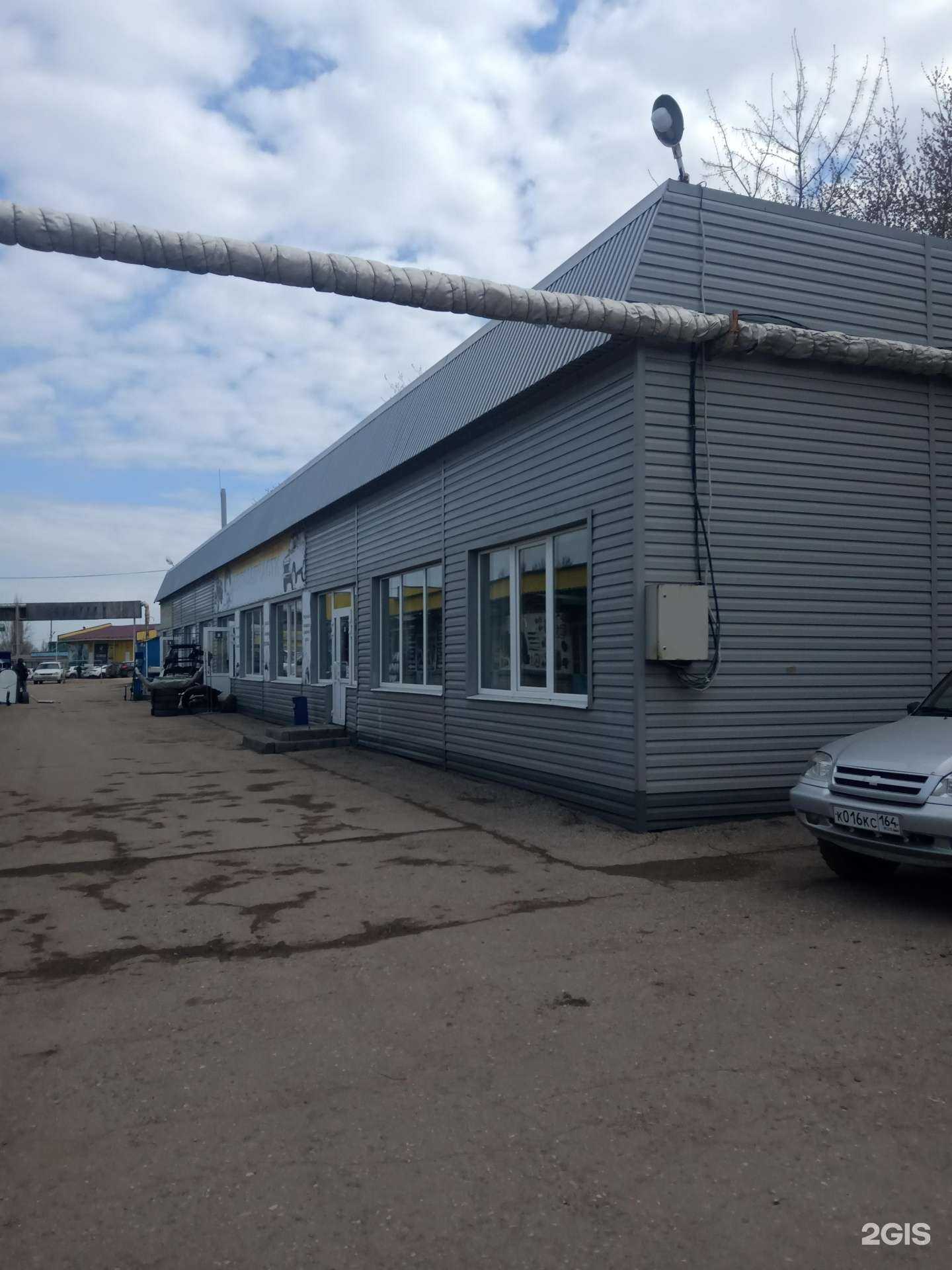 Отзывы на компанию Магазин автозапчастей в Энгельсе c фото - фотография 2 из 2