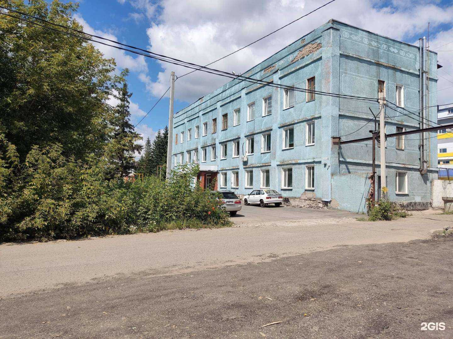 Отзывы на компанию Спектр в Барнауле c фото - фотография 2 из 2