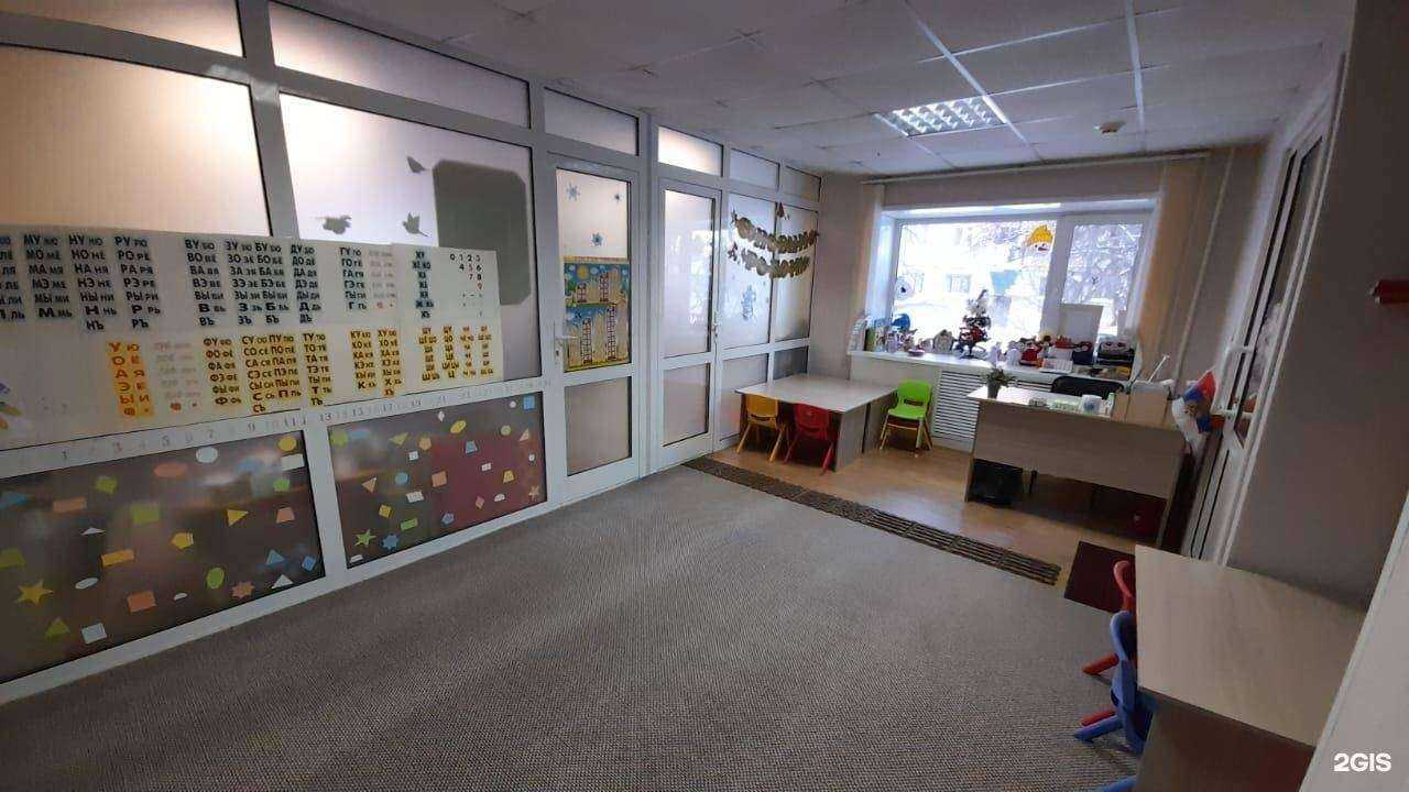 Отзывы на компанию Речецветик в г. Комсомольск-на-Амуре c фото