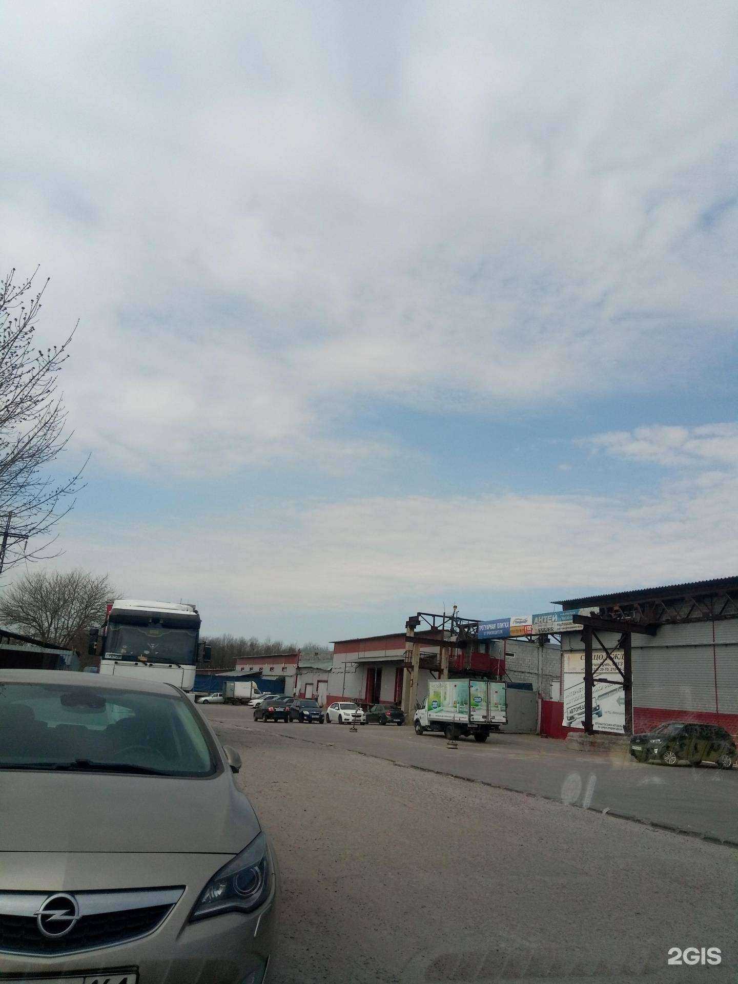 Отзывы на компанию Ново-М в Ростове-на-Дону c фото - фотография 2 из 2