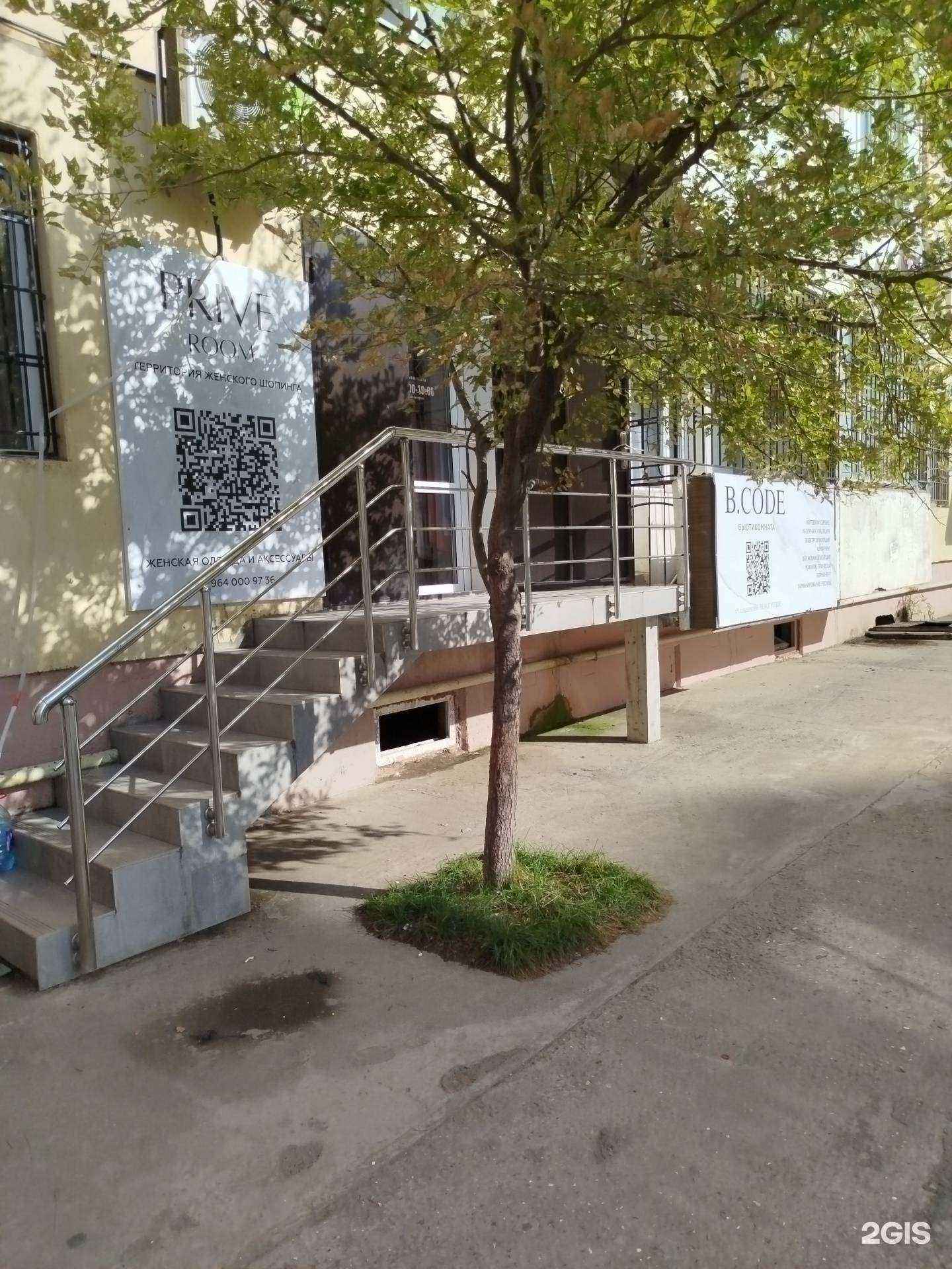 Отзывы на компанию Prive room в Каспийске c фото