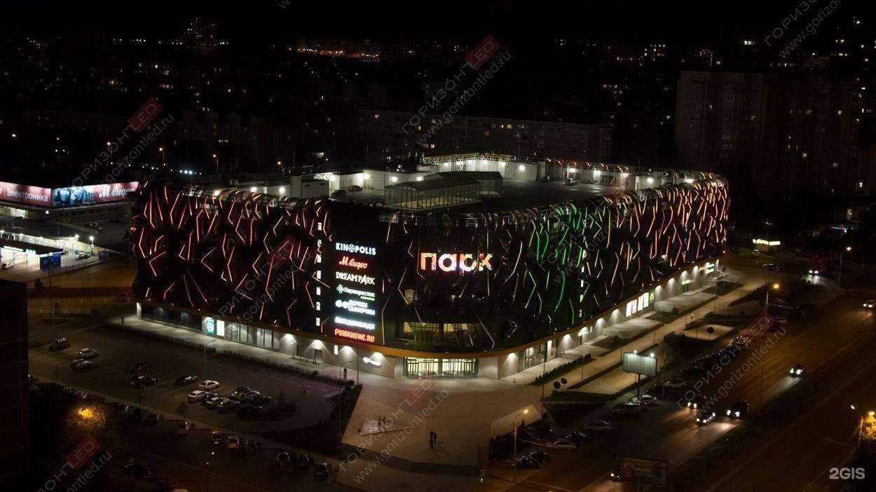 Отзывы на компанию МТС в Ростове-на-Дону c фото