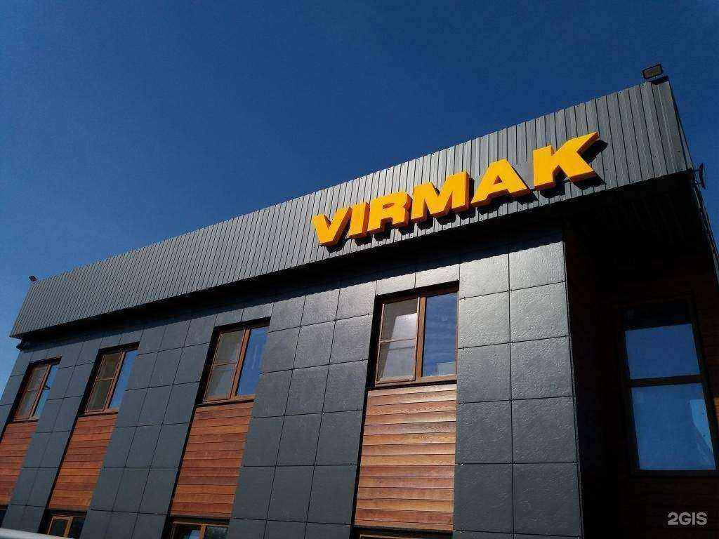 Отзывы на компанию Вирмак в г. Краснодар c фото