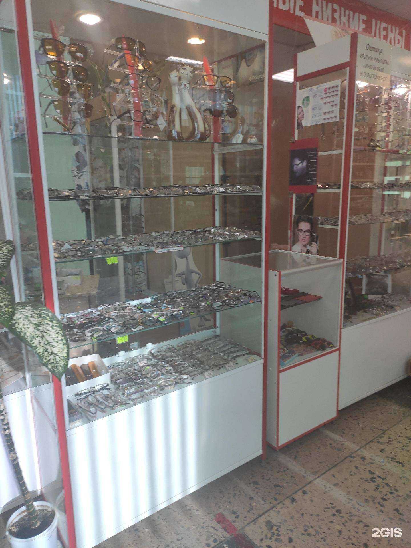 Отзывы на компанию Медея в г. Дзержинск c фото