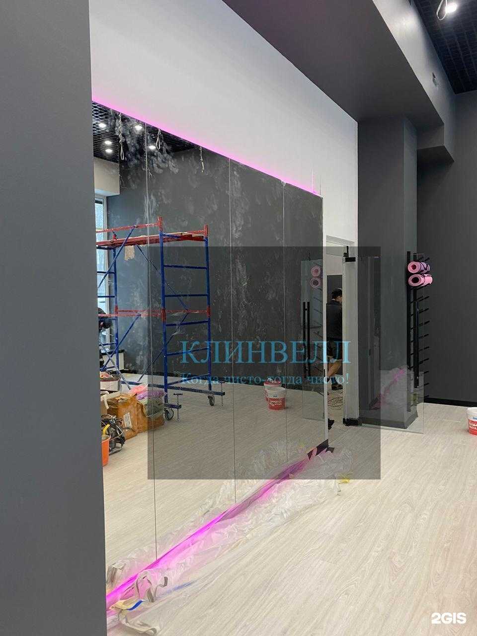 Отзывы на компанию Клинвелл в г. Гатчина c фото