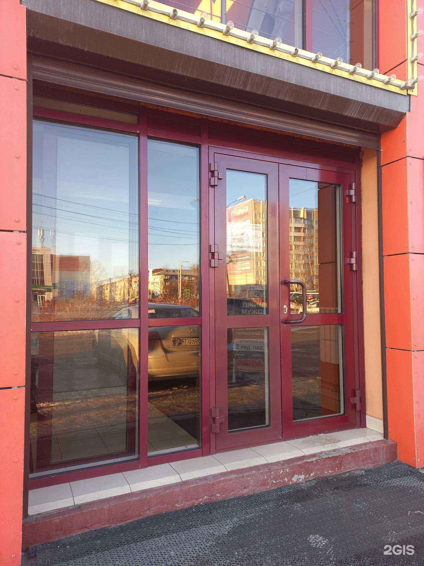 Отзывы на компанию Магазин текстиля для дома в г. Шелехов c фото