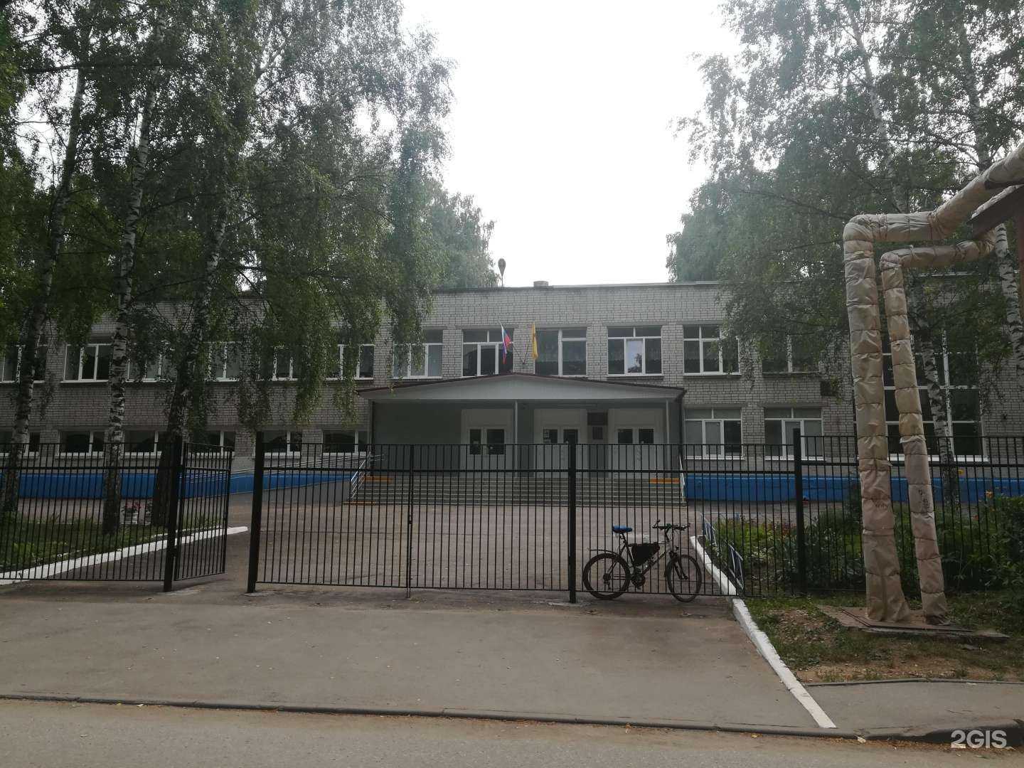 Отзывы на компанию Школа №56 в г. Рязань c фото