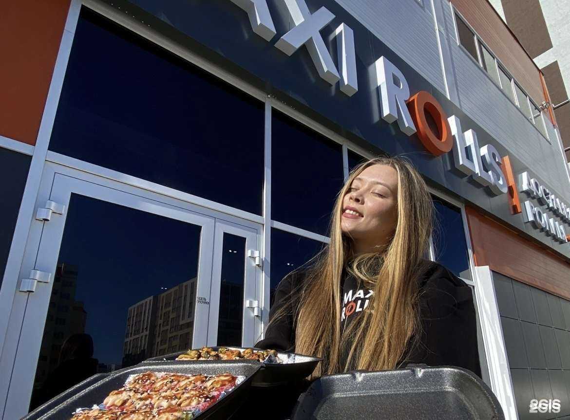 Отзывы на компанию Maxi Rolls в г. Лениногорск c фото