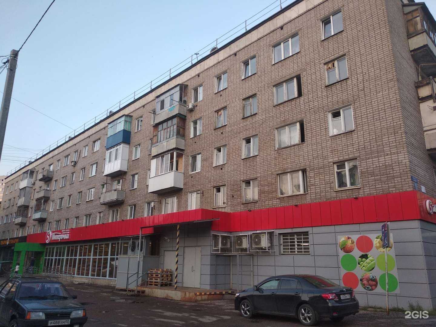 Отзывы на компанию Шоколадница в Уфе c фото - фотография 2 из 2