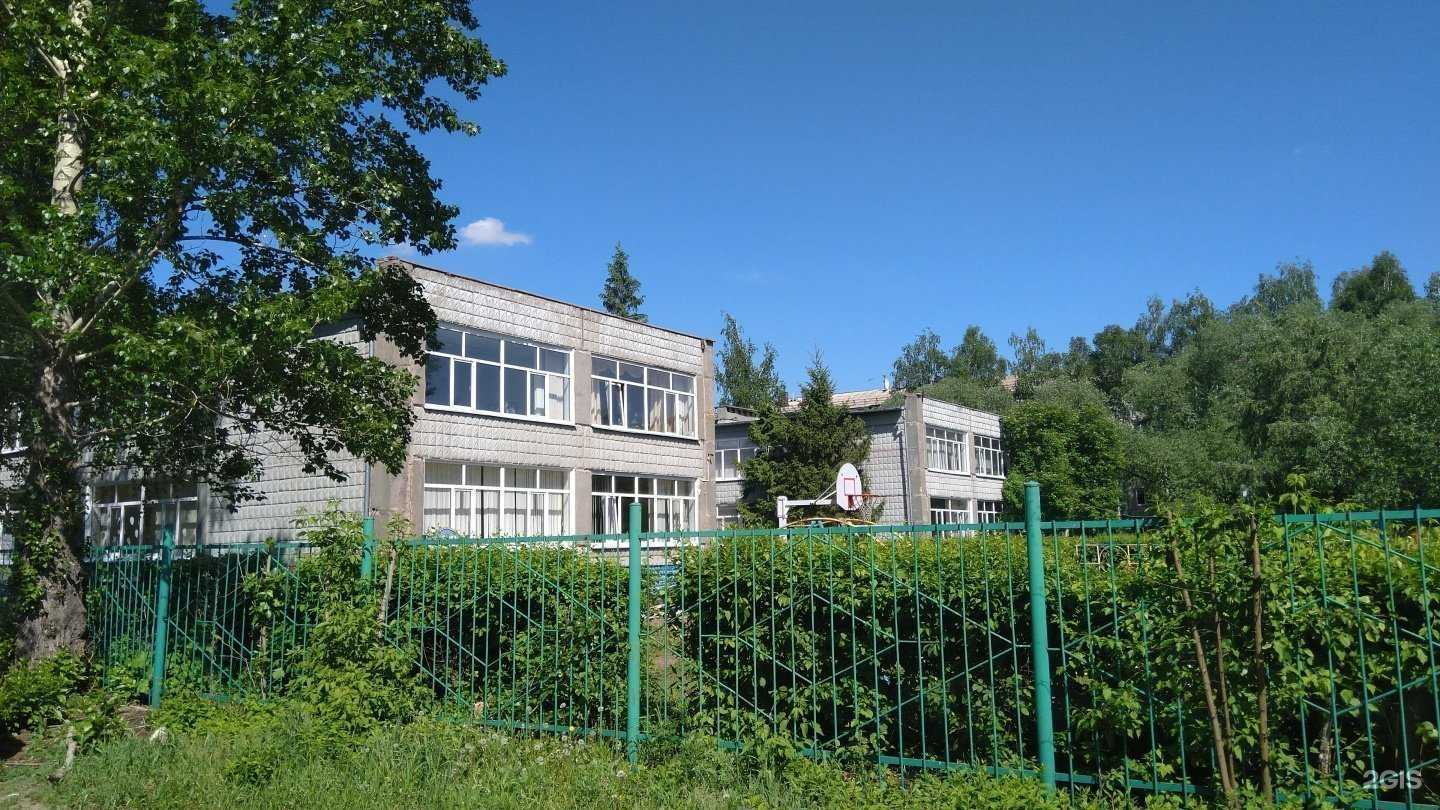 Отзывы на компанию Адаптивная школа-детский сад №76 в г. Омск c фото