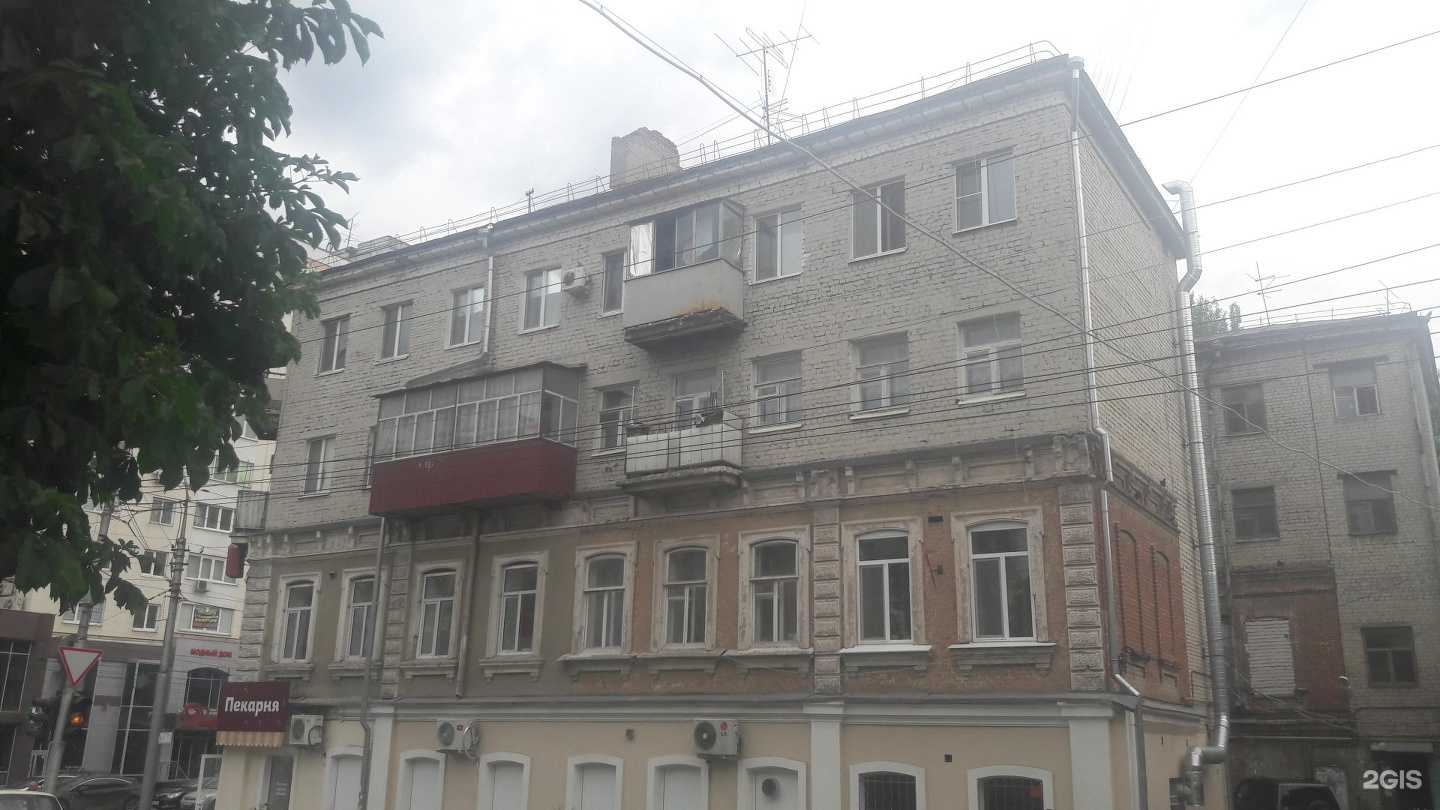 Отзывы на компанию Магазин товаров для праздника в Саратове c фото