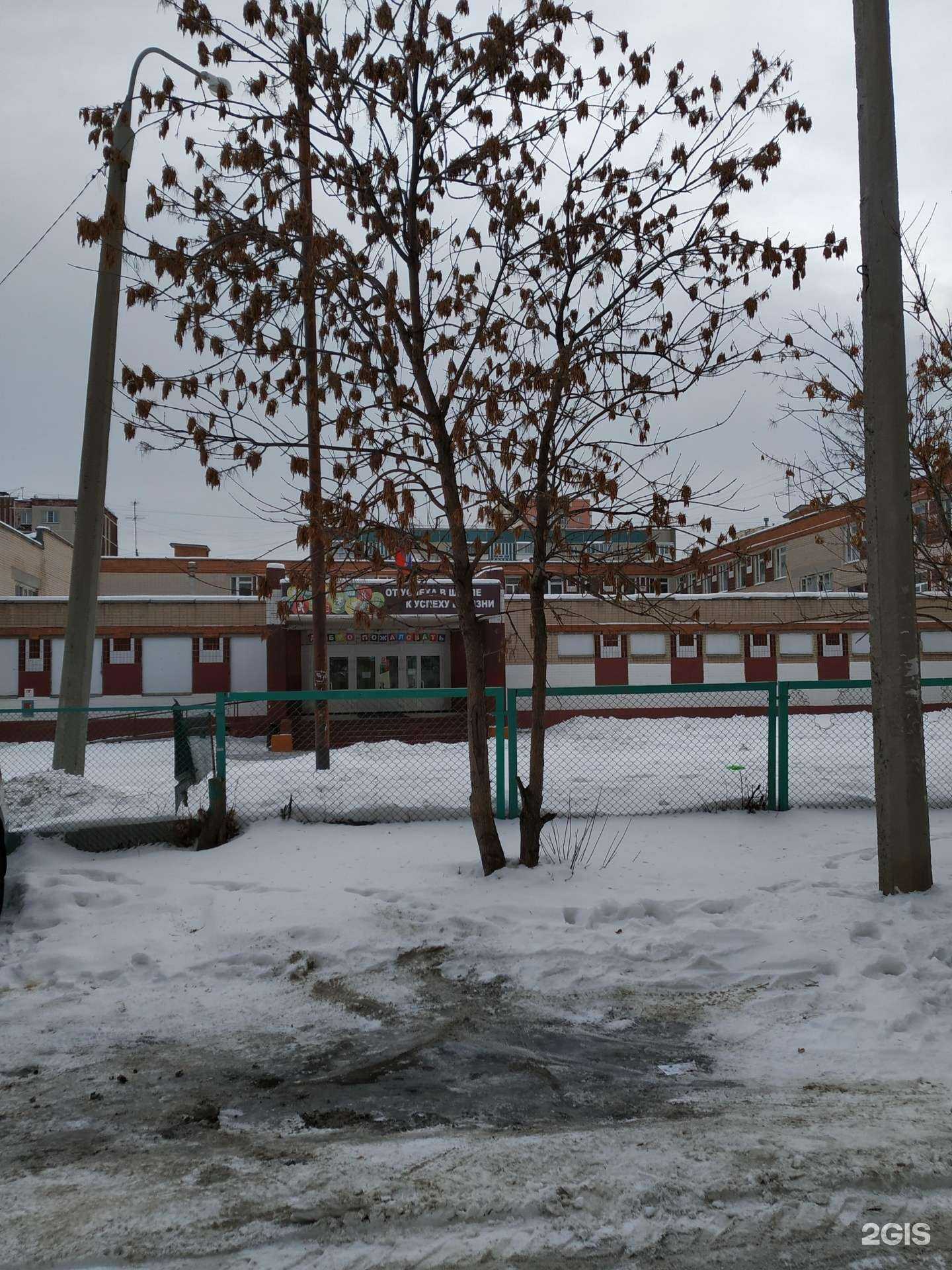 Отзывы на компанию Кроха в г. Челябинск c фото