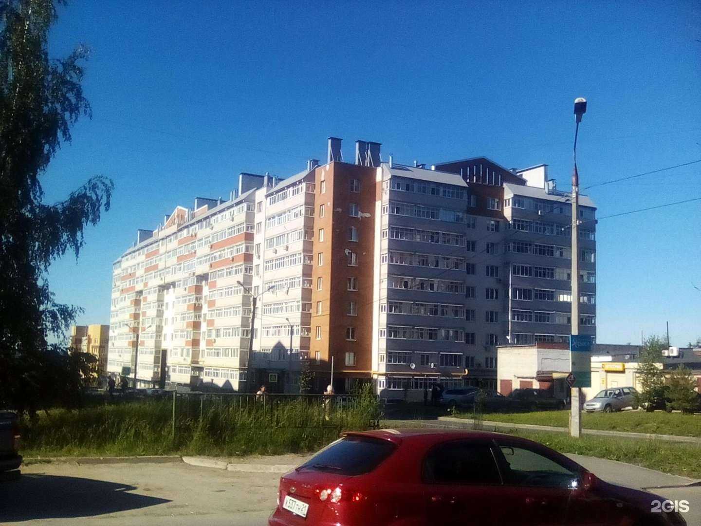 Отзывы на компанию Tavolga Club в Чебоксарах c фото - фотография 2 из 2