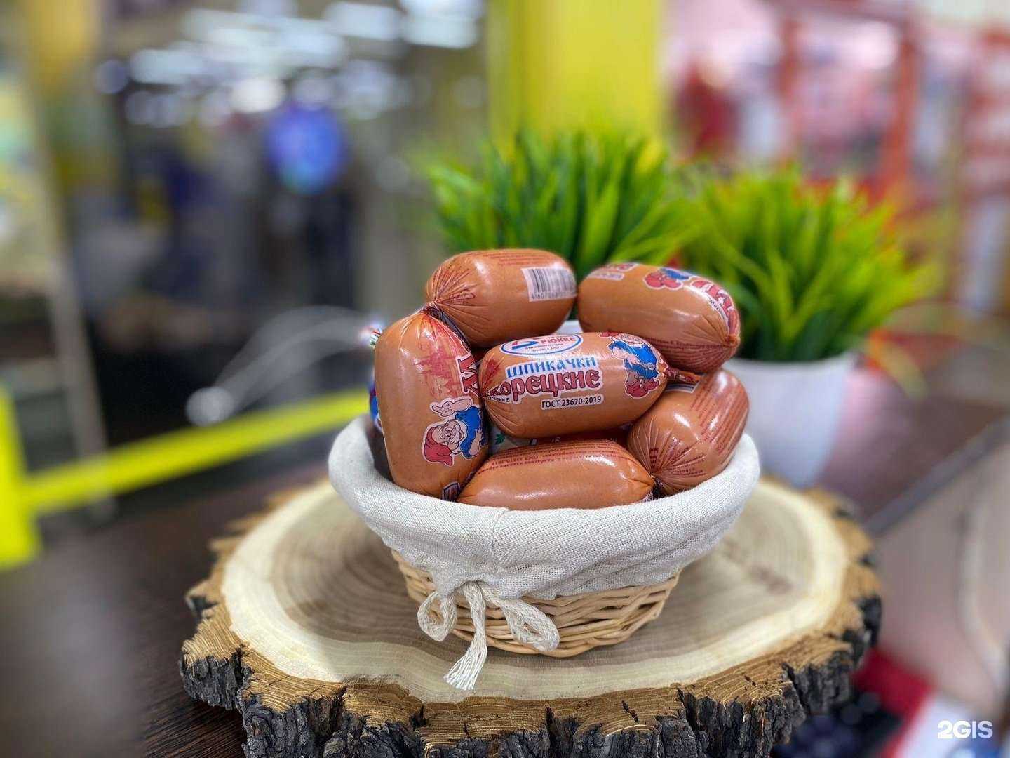 Отзывы на компанию Брюкке в г. Прокопьевск c фото