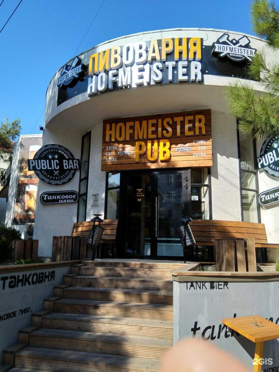 Отзывы на компанию GamerX в Новороссийске c фото - фотография 2 из 2