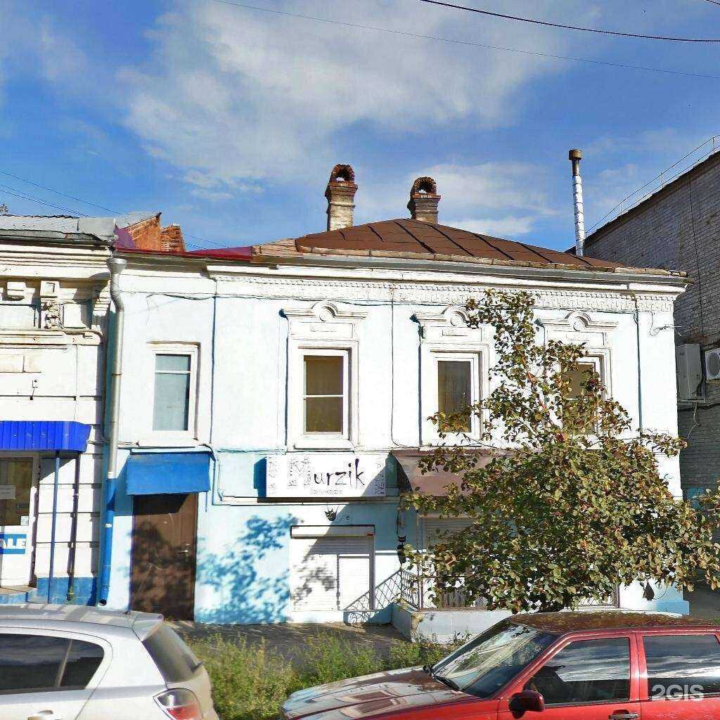 Отзывы на компанию Bubbles Bar в Самаре c фото - фотография 2 из 2