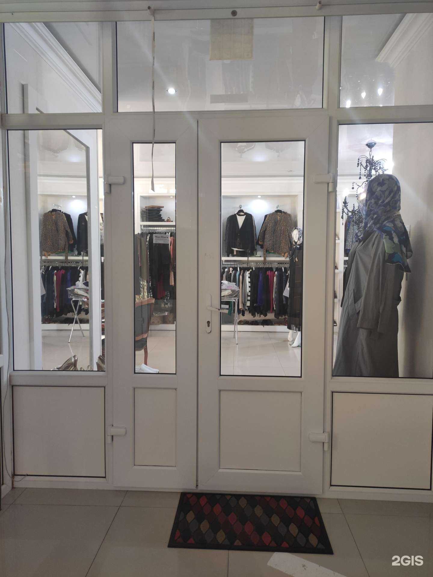 Отзывы на компанию MaxMara в г. Грозный c фото