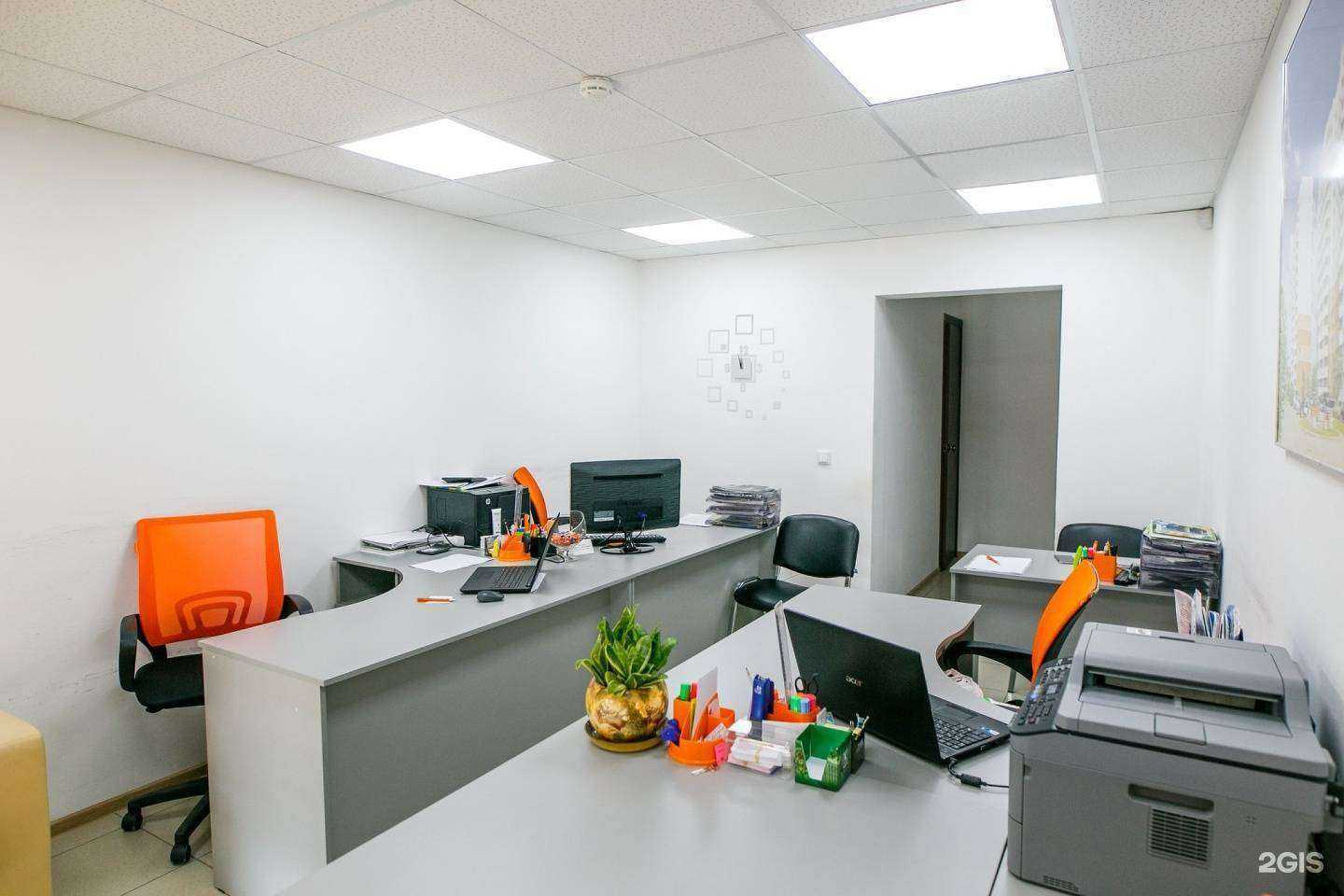 Отзывы на компанию Инвест-Строй в Краснодаре c фото