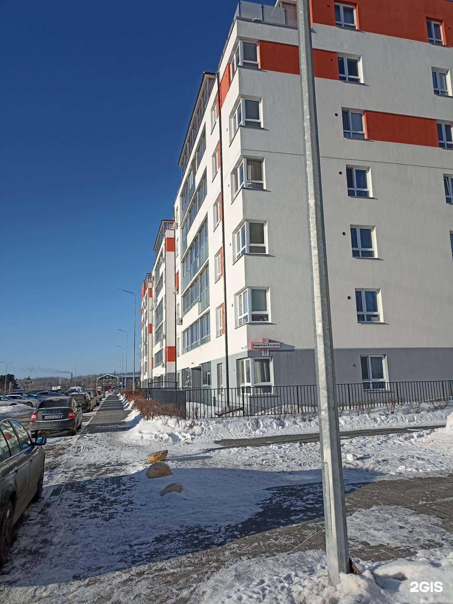 Отзывы на компанию Абсолют-Нв в Тюмени c фото - фотография 2 из 2