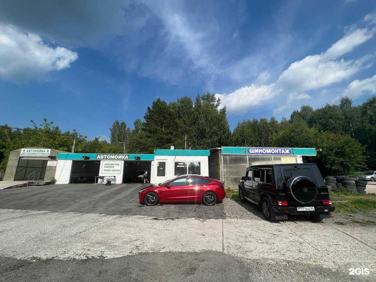 Отзывы на компанию У мамонта в Новосибирске c фото - фотография 2 из 2