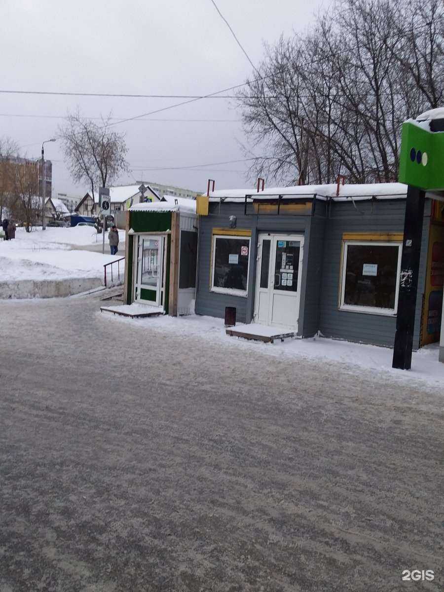 Отзывы на компанию МТС в Перми c фото - фотография 2 из 2