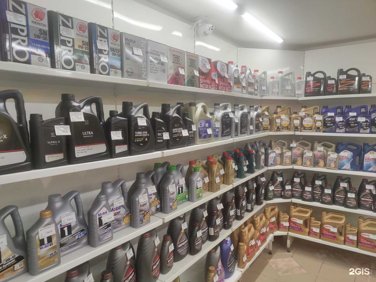 Отзывы на компанию АМ в Каменске-Уральском c фото