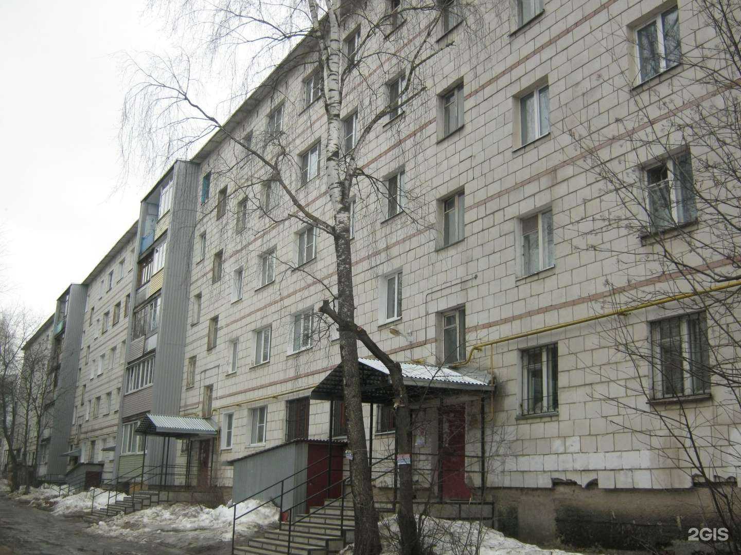 Отзывы на компанию Живая вода в Костроме c фото - фотография 2 из 2