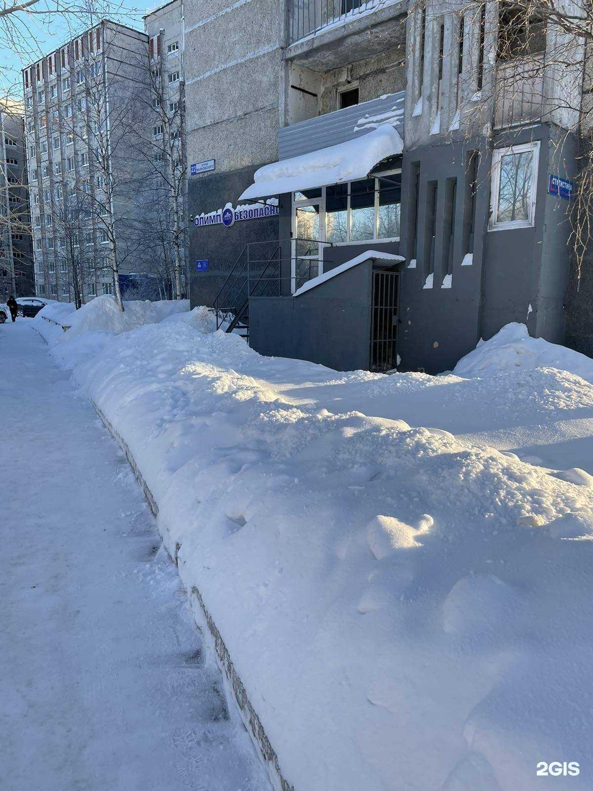 Отзывы на компанию Олимп-Безопасность в Сургуте c фото