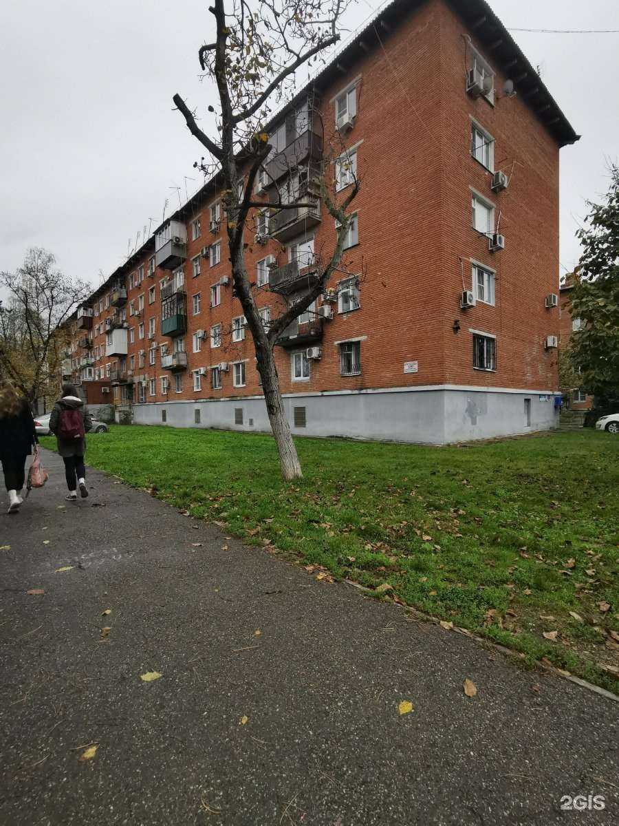 Отзывы на компанию Small talk в Краснодаре c фото - фотография 2 из 2