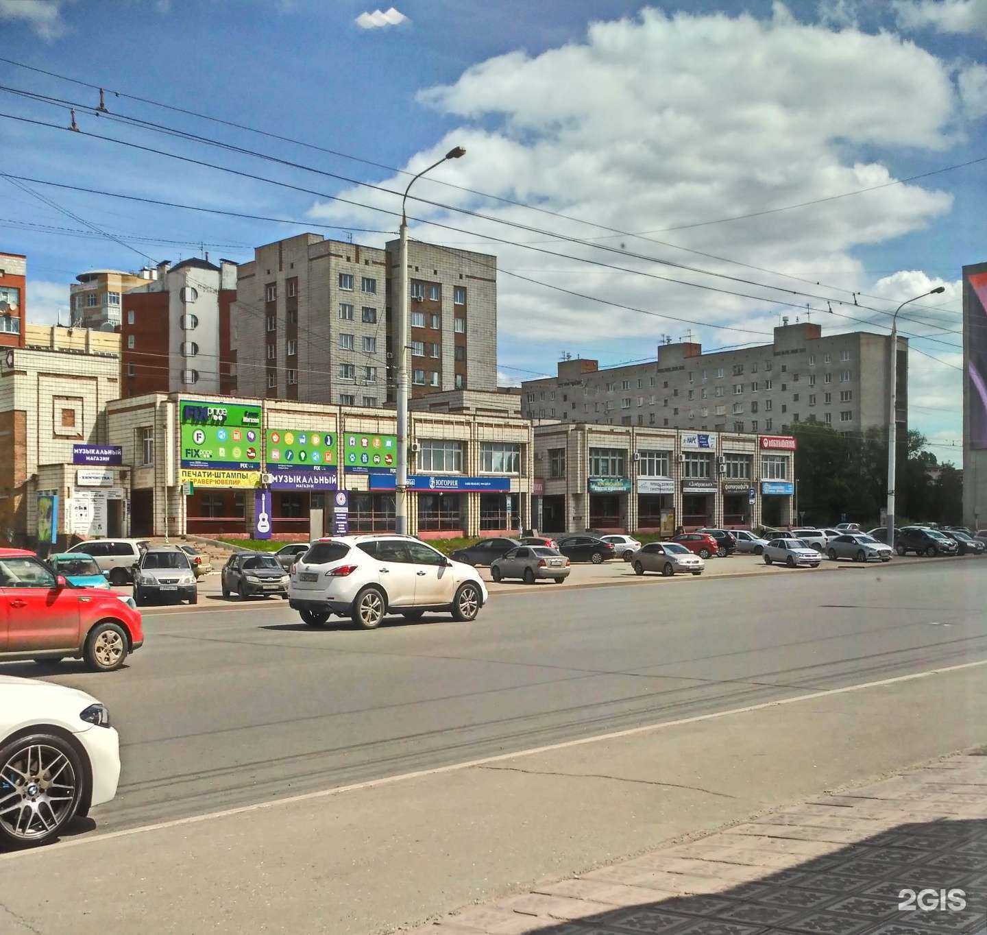 Отзывы на компанию Вера Николаевна в Омске c фото