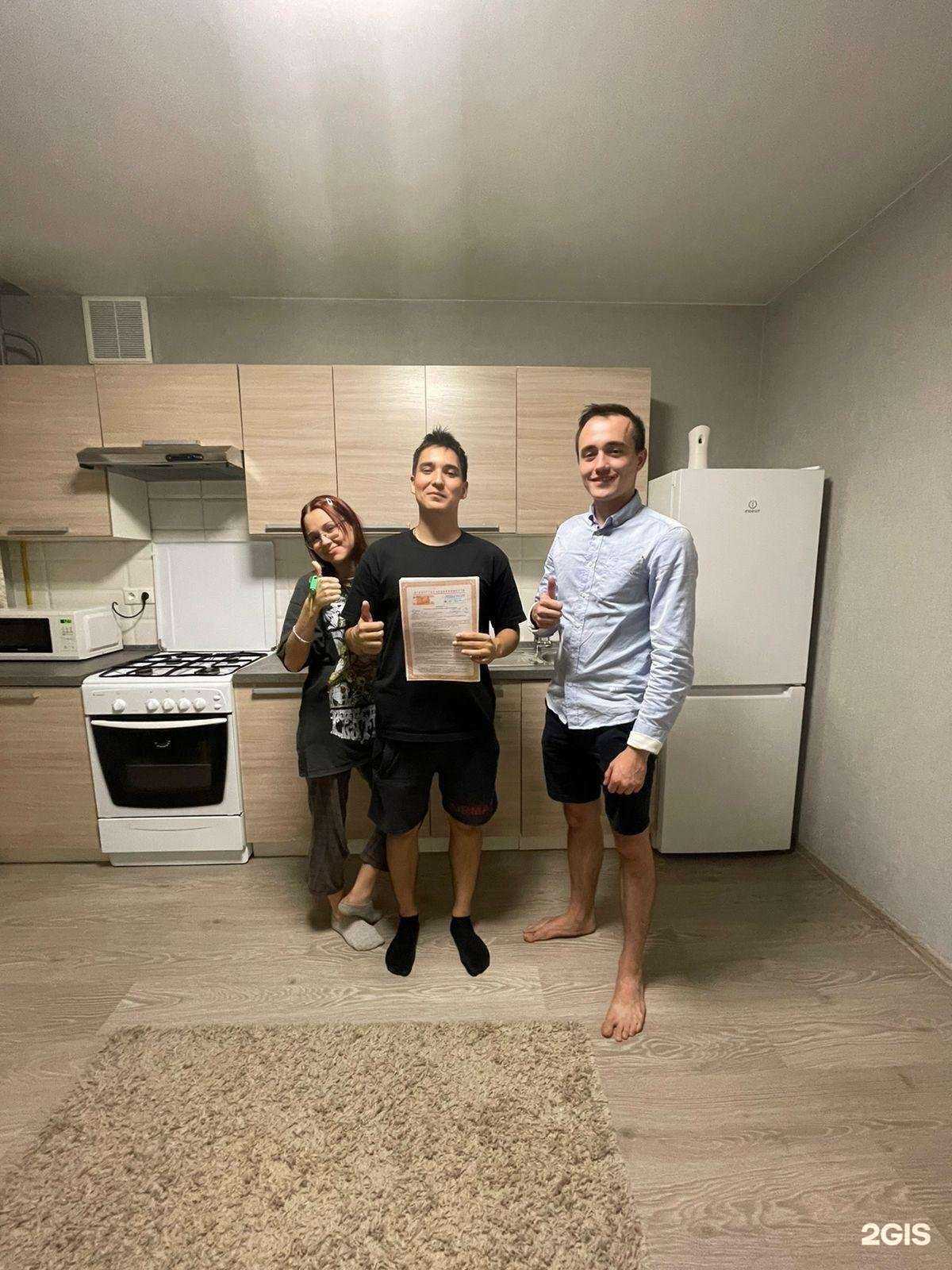 Отзывы на компанию Прайм Риэлт в Казани c фото