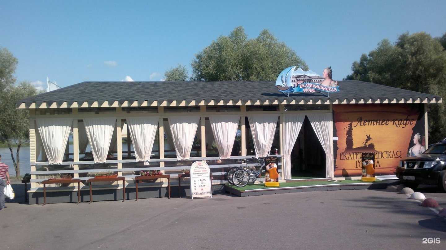 Отзывы на компанию Сеть летних кафе в г. Великий Новгород c фото