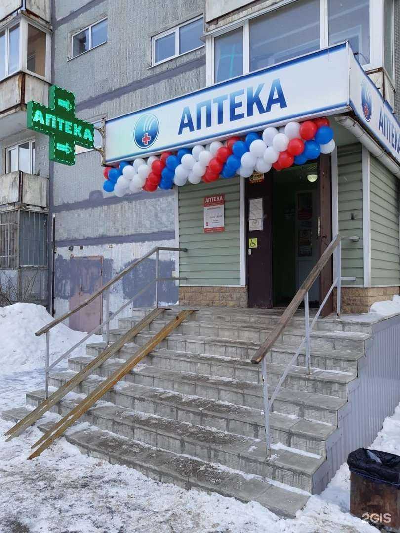 Отзывы на компанию Антей в г. Череповец c фото