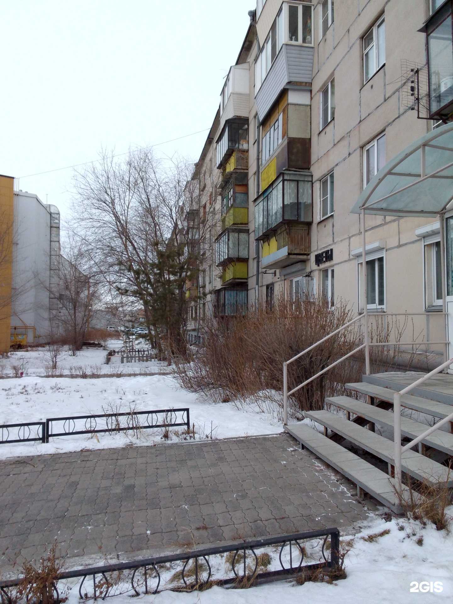 Отзывы на компанию Paradise в Магнитогорске c фото - фотография 2 из 2