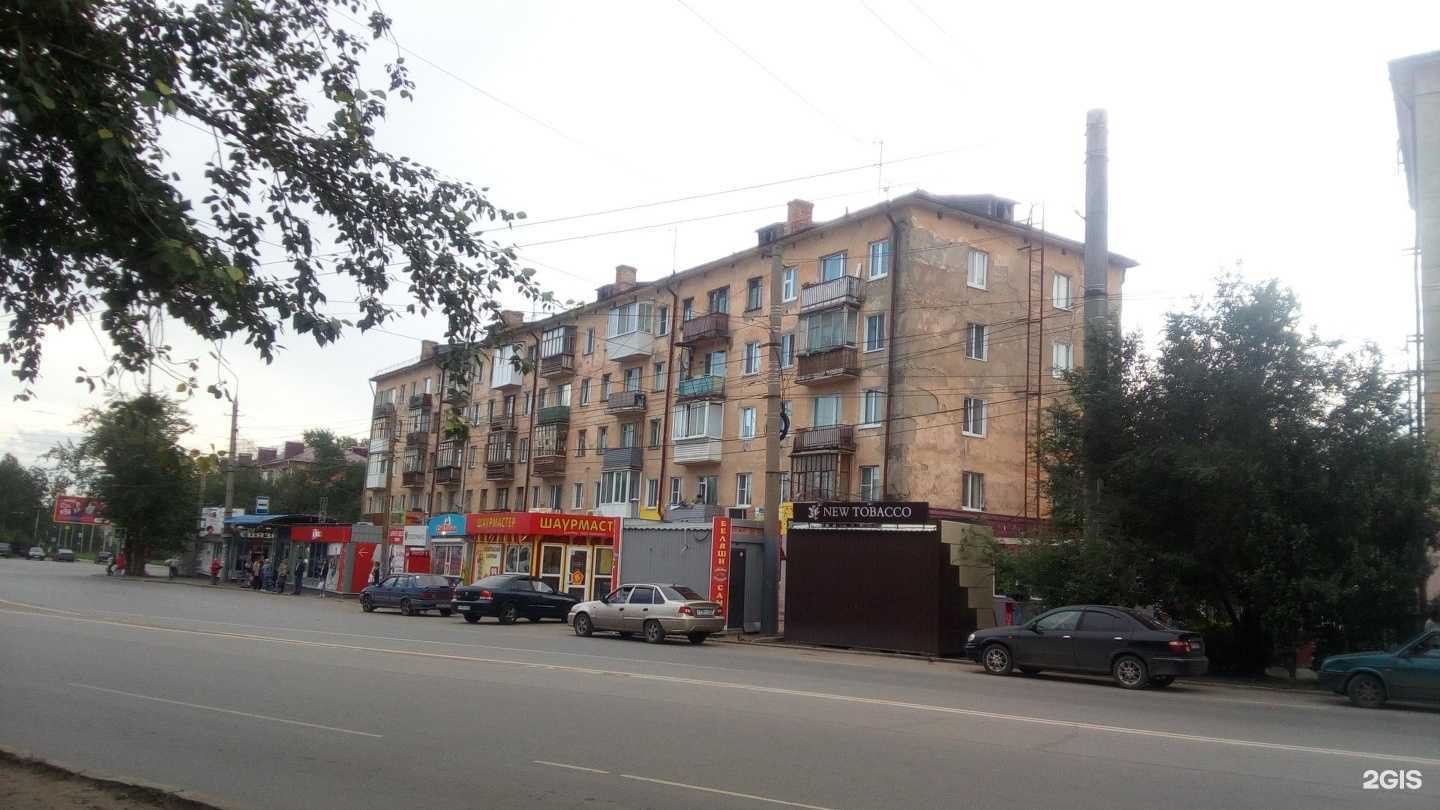 Отзывы на компанию Пиццотека в Омске c фото - фотография 2 из 2